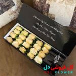 جعبه گل خوابیده رز