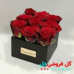 باکس گل رز قرمز
