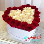 باکس رز قلب