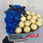 باکس گل رز آبی و شونیز