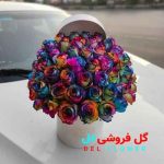 گل رز برای خواستگاری