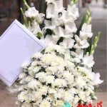 سبد گل گلایول