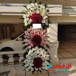 تاج گل لاکچری