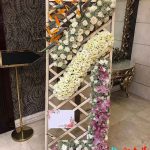 تاج گل