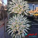 تاج گل