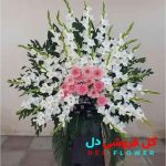 تاج گل مراسم ترحیم