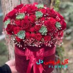 کادو شب یلدا برای مرد