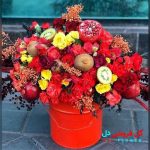 گل شب یلدا تزیین