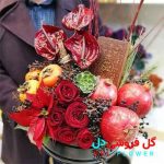 گل شب یلدا فروش آنلاین